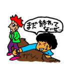 私立山芋東高校〜自作漫画名場面・名台詞集（個別スタンプ：17）