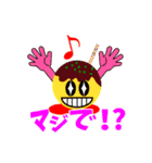 マジで？やばい。（個別スタンプ：9）