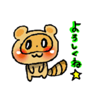 PONPOKO！（個別スタンプ：1）