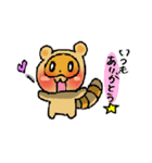 PONPOKO！（個別スタンプ：6）