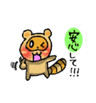 PONPOKO！（個別スタンプ：10）