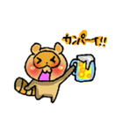 PONPOKO！（個別スタンプ：13）