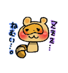 PONPOKO！（個別スタンプ：38）