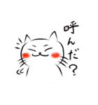 白い猫ふくしき（個別スタンプ：17）