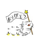 白い猫ふくしき（個別スタンプ：22）