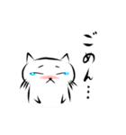 白い猫ふくしき（個別スタンプ：23）