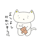 末っ子ねこ（個別スタンプ：19）