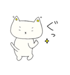 末っ子ねこ（個別スタンプ：24）