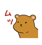 マングースの森（個別スタンプ：1）