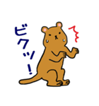 マングースの森（個別スタンプ：17）