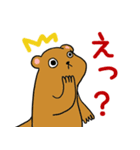 マングースの森（個別スタンプ：22）