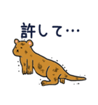マングースの森（個別スタンプ：37）