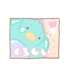 ぺんたろくん（個別スタンプ：33）