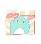 ぺんたろくん（個別スタンプ：39）