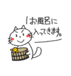 手書き風の白猫スタンプ（個別スタンプ：11）