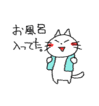 手書き風の白猫スタンプ（個別スタンプ：12）