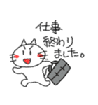 手書き風の白猫スタンプ（個別スタンプ：23）