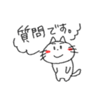 手書き風の白猫スタンプ（個別スタンプ：28）