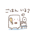 家族で使ってほしい（個別スタンプ：17）