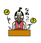 チア侍（個別スタンプ：7）