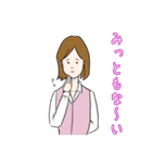 OLファイター2（個別スタンプ：19）