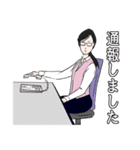 OLファイター2（個別スタンプ：24）