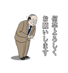 OLファイター2（個別スタンプ：30）