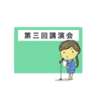 Medical Representative 2（個別スタンプ：14）