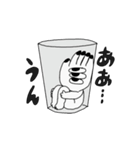 はんどくん（個別スタンプ：10）