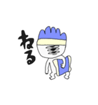 はんどくん（個別スタンプ：13）
