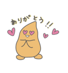 サユリちゃんのゆるリーガルスタンプ（個別スタンプ：11）