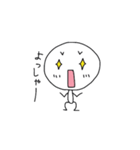 筑豊のこだまちゃん（個別スタンプ：10）