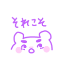 紫色のクマさん（個別スタンプ：12）