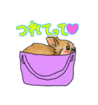 うさぎの麦ちゃん（個別スタンプ：26）