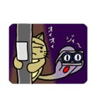 ちーちゃんとしっぽ（個別スタンプ：29）