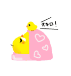 ぴよじい（個別スタンプ：3）