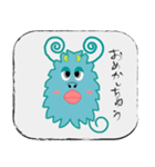 もふモンの日常（個別スタンプ：11）