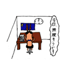 しかリーマン (たまにとりーマンも)（個別スタンプ：24）