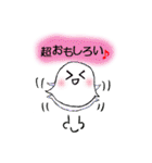 ふわっこ（個別スタンプ：1）