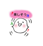 ふわっこ（個別スタンプ：3）