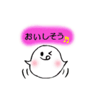 ふわっこ（個別スタンプ：4）