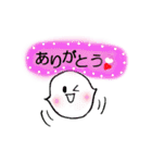 ふわっこ（個別スタンプ：7）