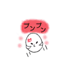 ふわっこ（個別スタンプ：18）