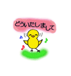 ふわっこ（個別スタンプ：23）