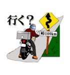 バイクライフ（個別スタンプ：1）