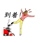 バイクライフ（個別スタンプ：24）