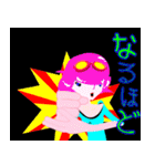 Sunglasses women（個別スタンプ：6）