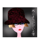 Sunglasses women（個別スタンプ：22）