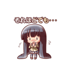 返信用スタンプ（個別スタンプ：30）