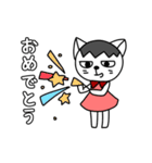 ねこたさんとねこみさん（個別スタンプ：2）